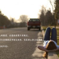 澳门精准资料大全免费经典版亮点?